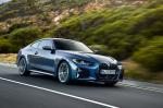 BMW M440i xDrive Coupe 2020 года (WW)